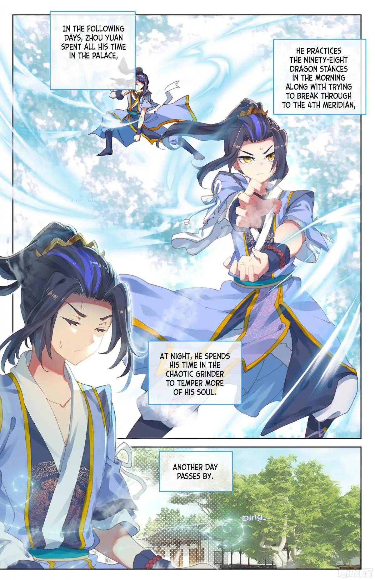 Yuan Zun chapter 17.5 page 7