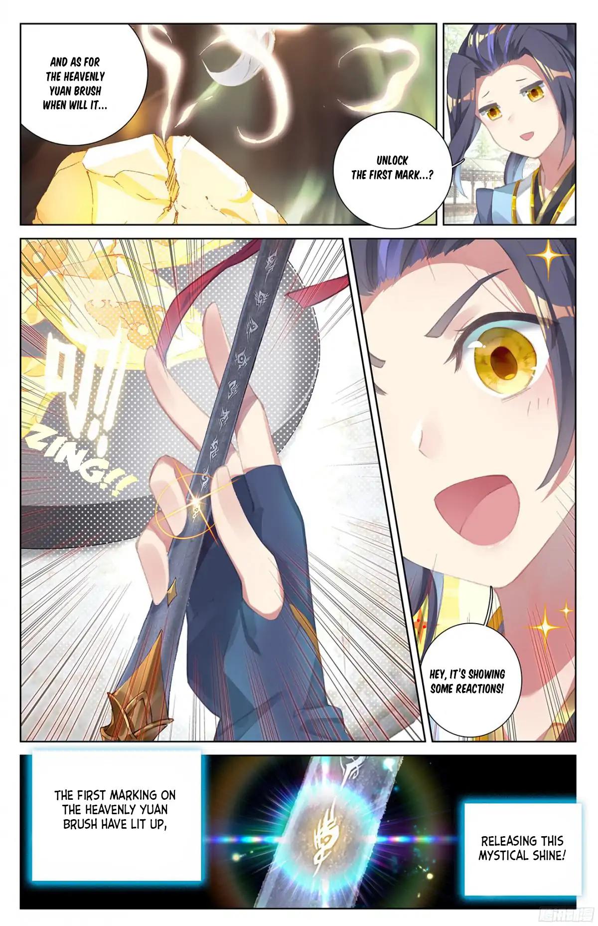 Yuan Zun chapter 17.5 page 8