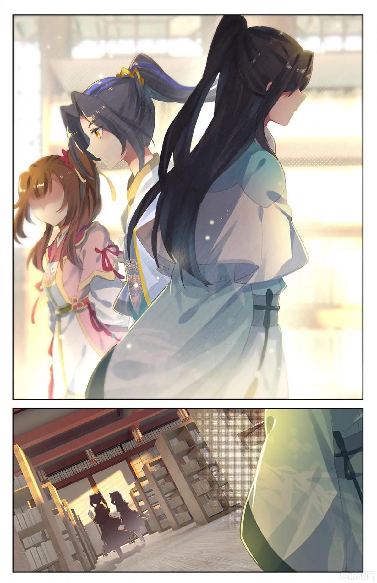 Yuan Zun chapter 17 page 3