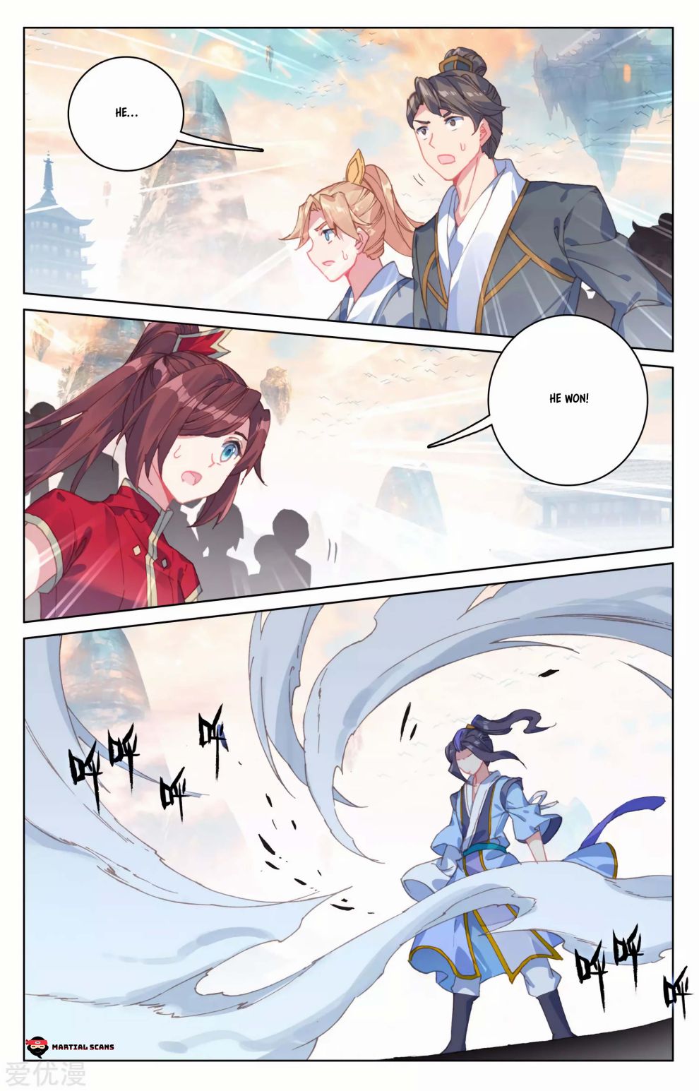 Yuan Zun chapter 170.5 page 4