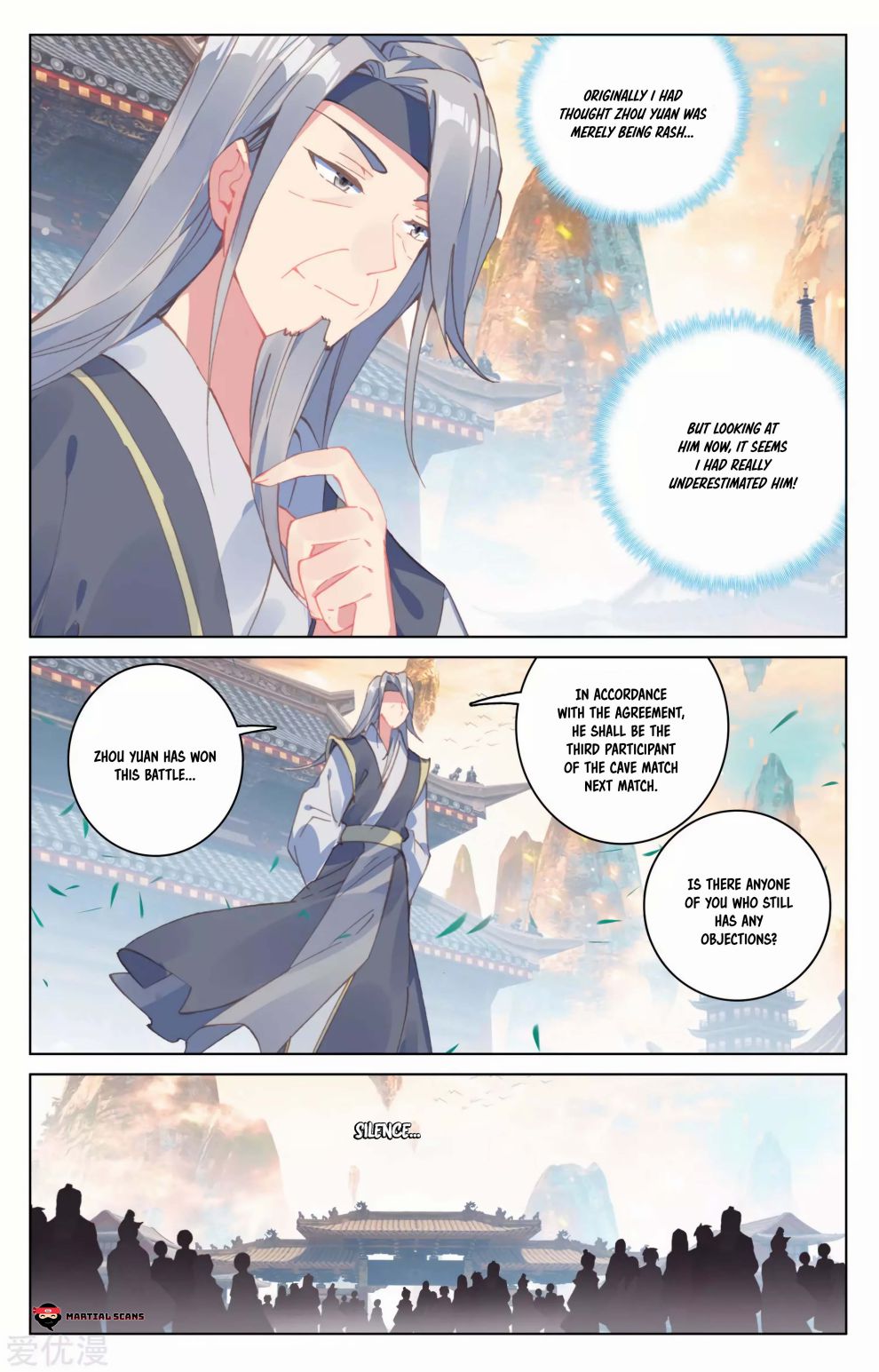 Yuan Zun chapter 170.5 page 6