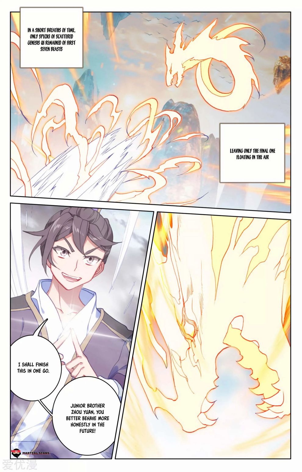 Yuan Zun chapter 170 page 6