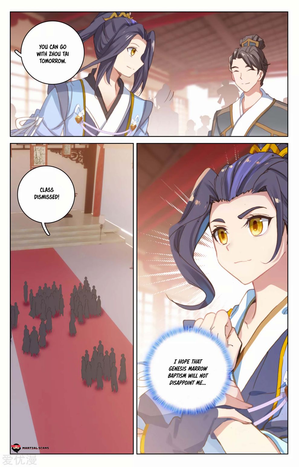 Yuan Zun chapter 171.5 page 1