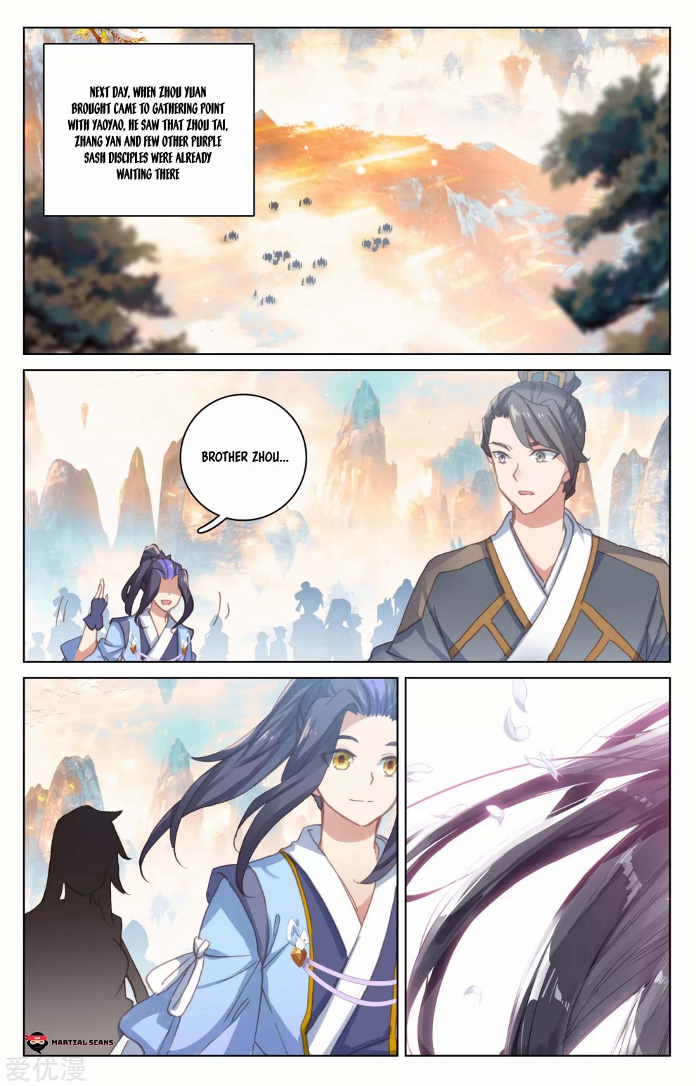 Yuan Zun chapter 171.5 page 2