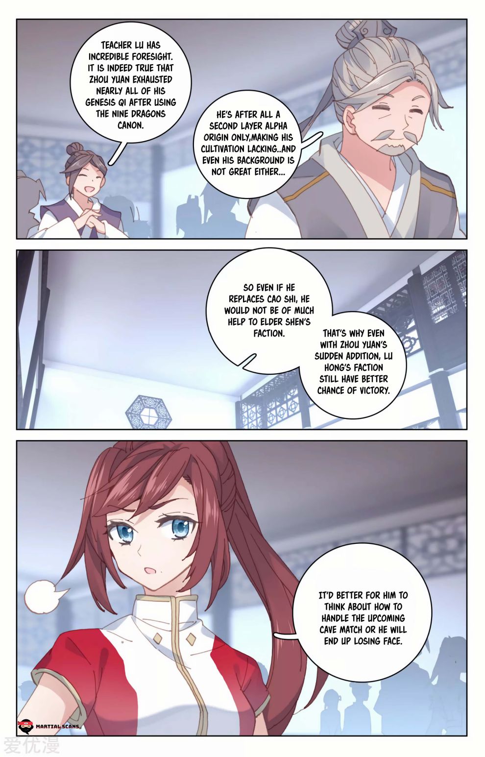 Yuan Zun chapter 171 page 3