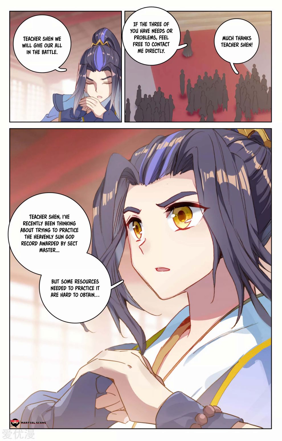 Yuan Zun chapter 171 page 5
