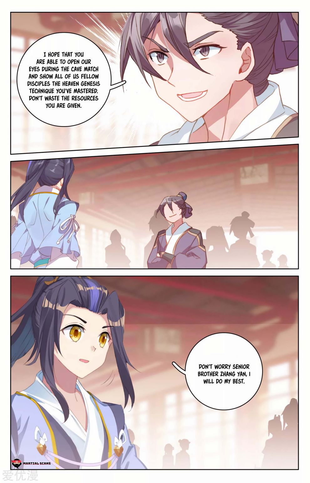 Yuan Zun chapter 171 page 7