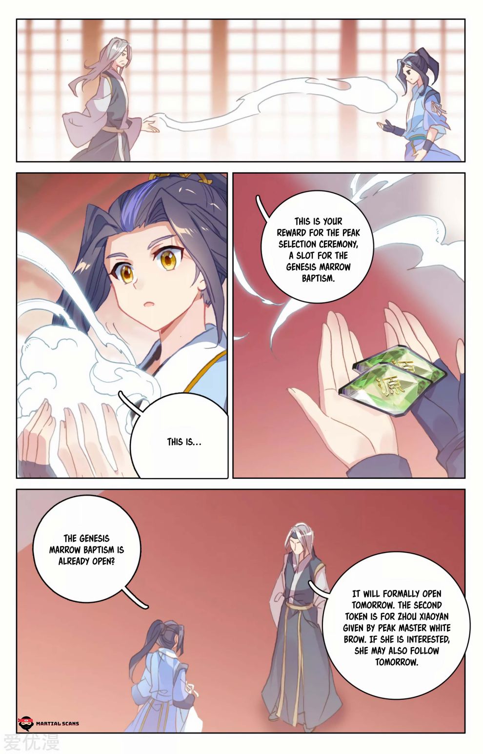 Yuan Zun chapter 171 page 8