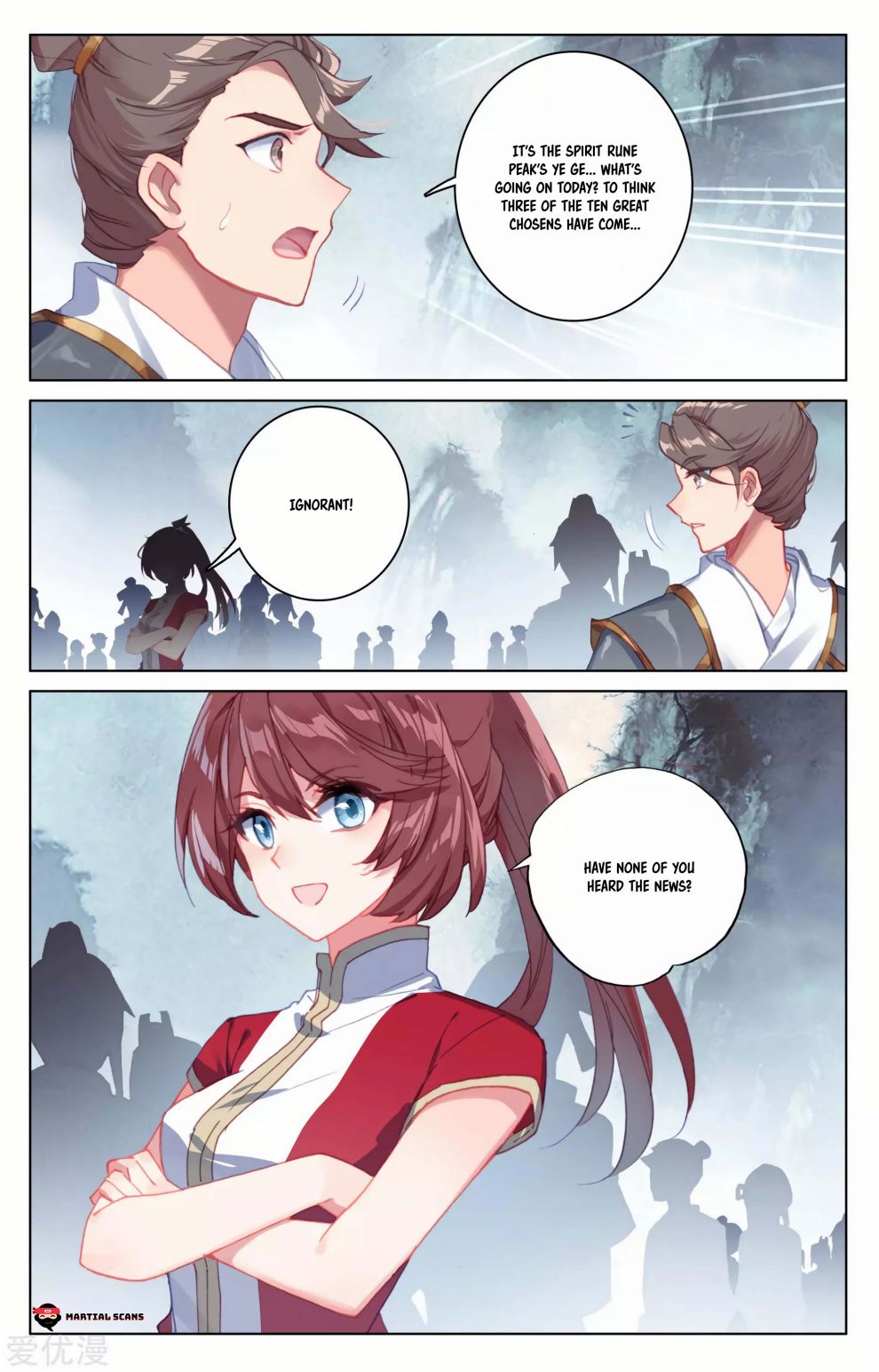 Yuan Zun chapter 172.5 page 4