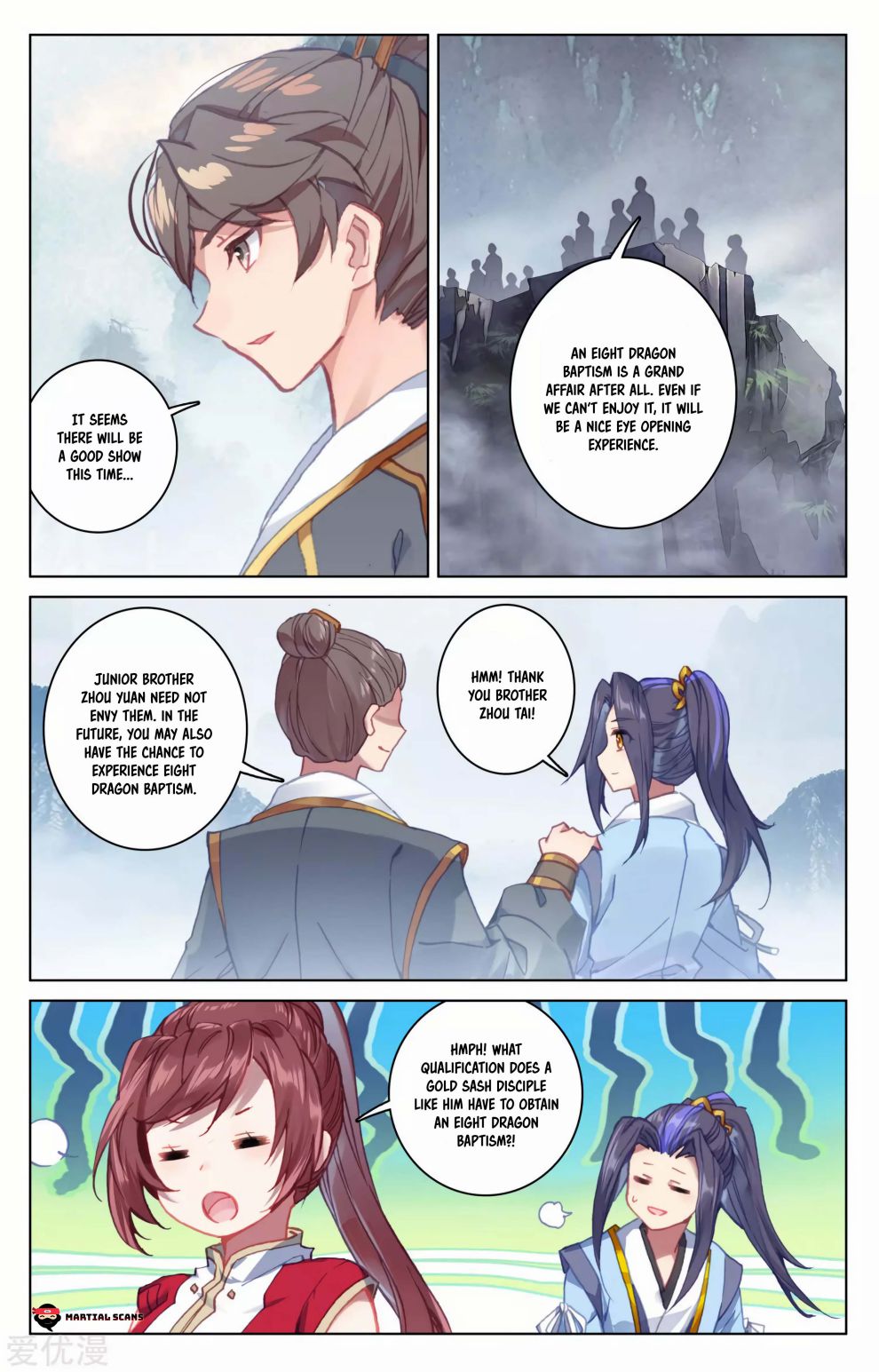 Yuan Zun chapter 172.5 page 6