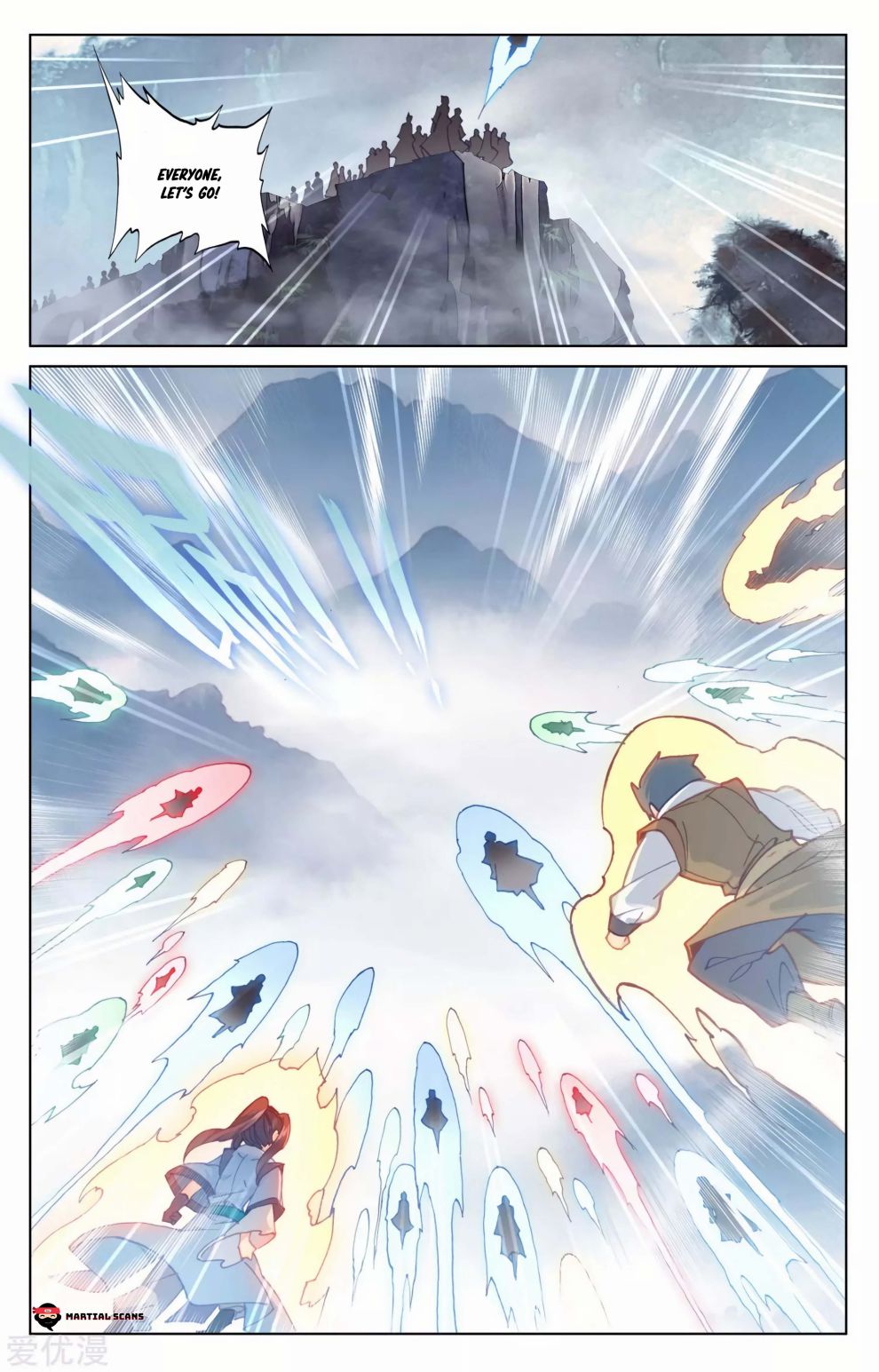 Yuan Zun chapter 172.5 page 8