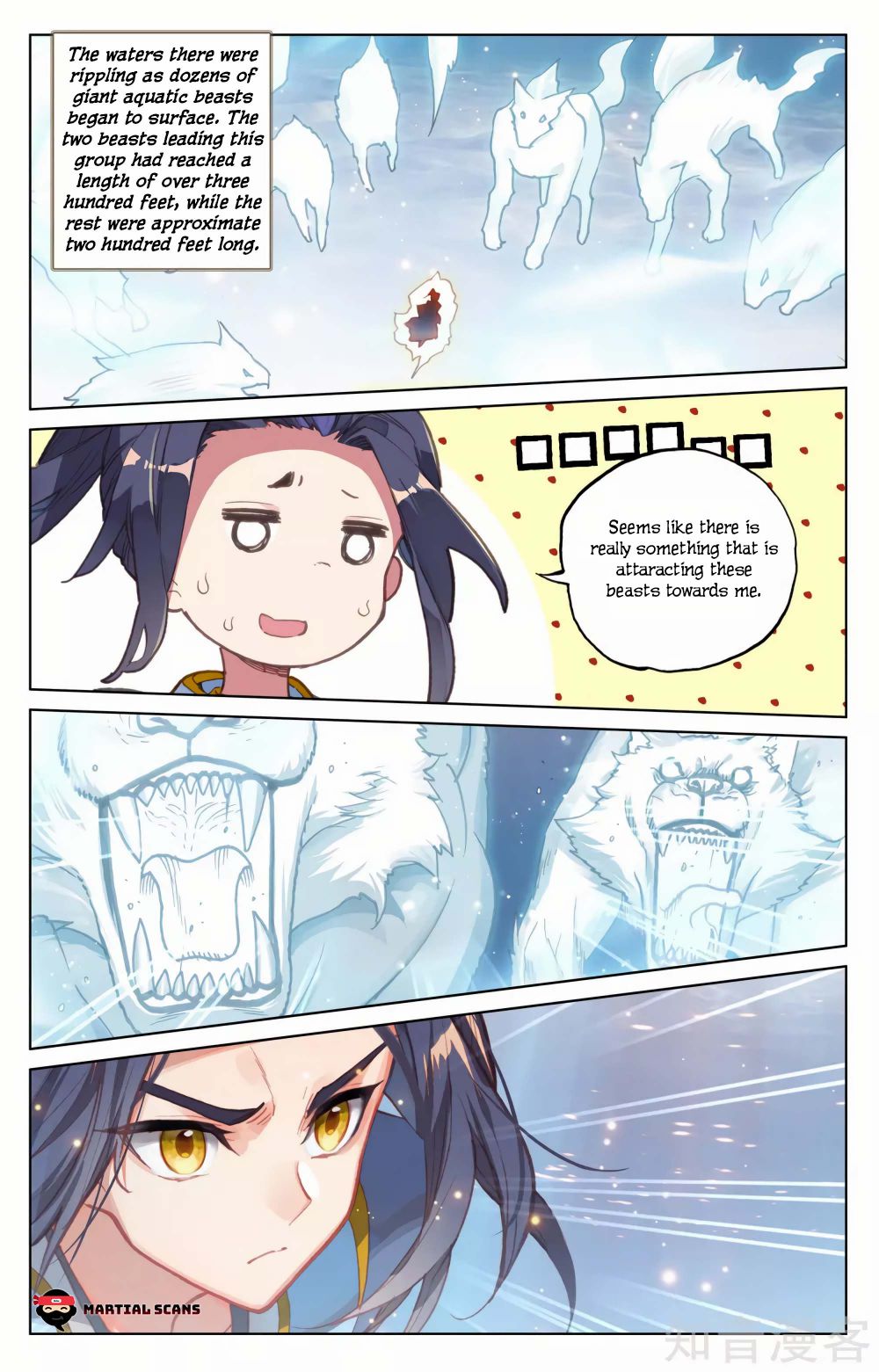Yuan Zun chapter 173.5 page 2