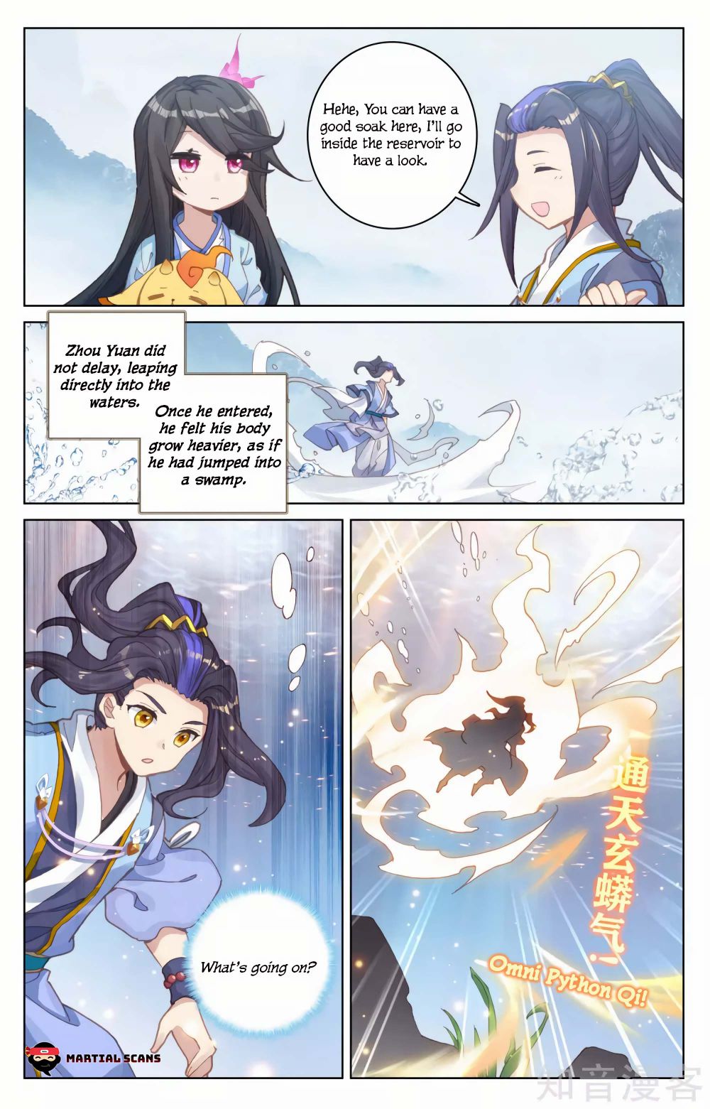 Yuan Zun chapter 173 page 2
