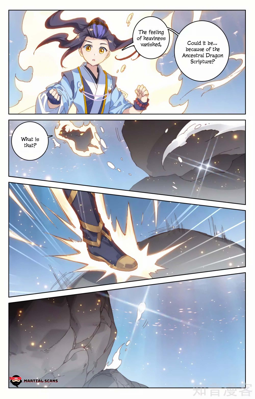 Yuan Zun chapter 173 page 3