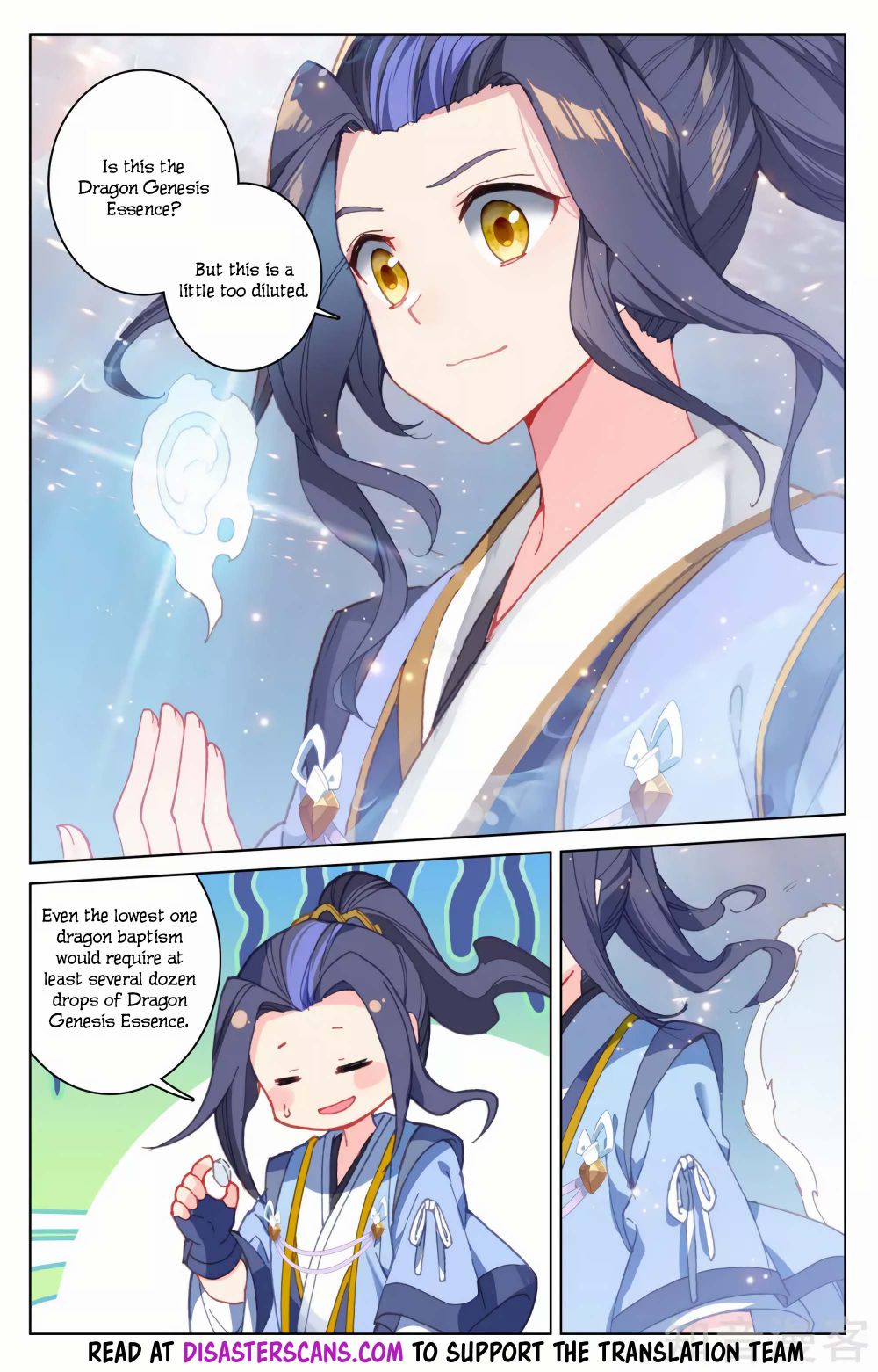 Yuan Zun chapter 173 page 4
