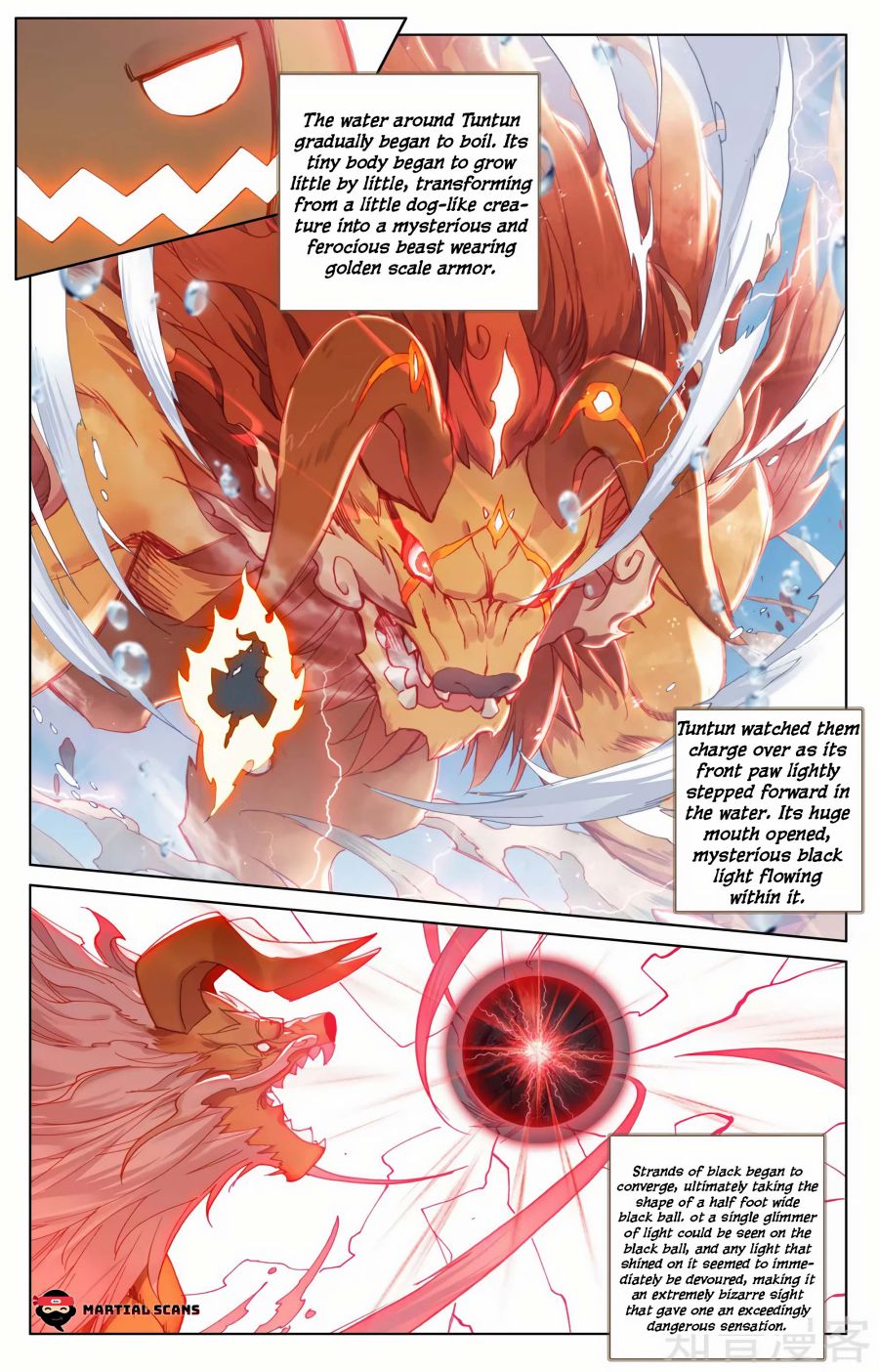 Yuan Zun chapter 174.5 page 4