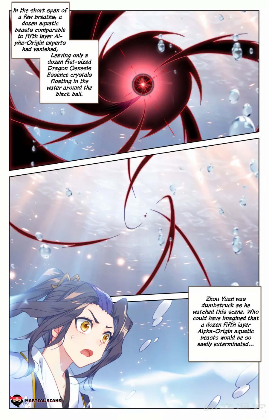 Yuan Zun chapter 174.5 page 6