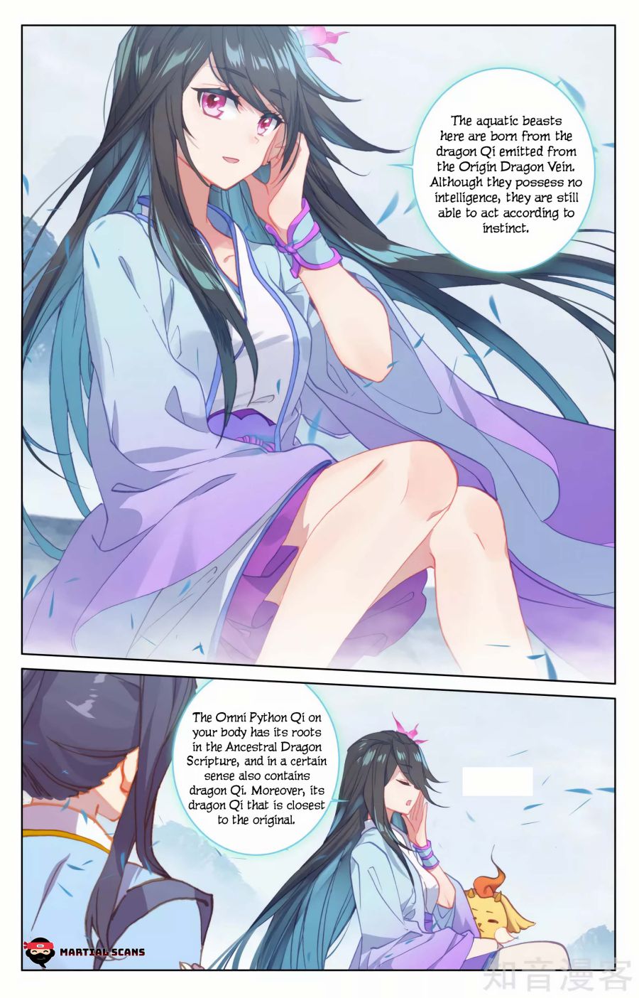 Yuan Zun chapter 174 page 1