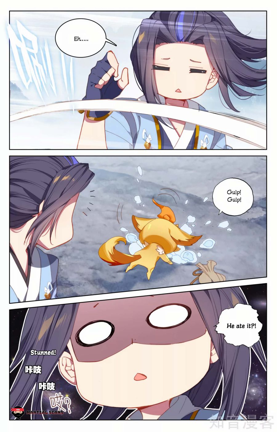 Yuan Zun chapter 174 page 4