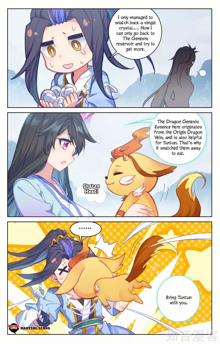 Yuan Zun chapter 174 page 6