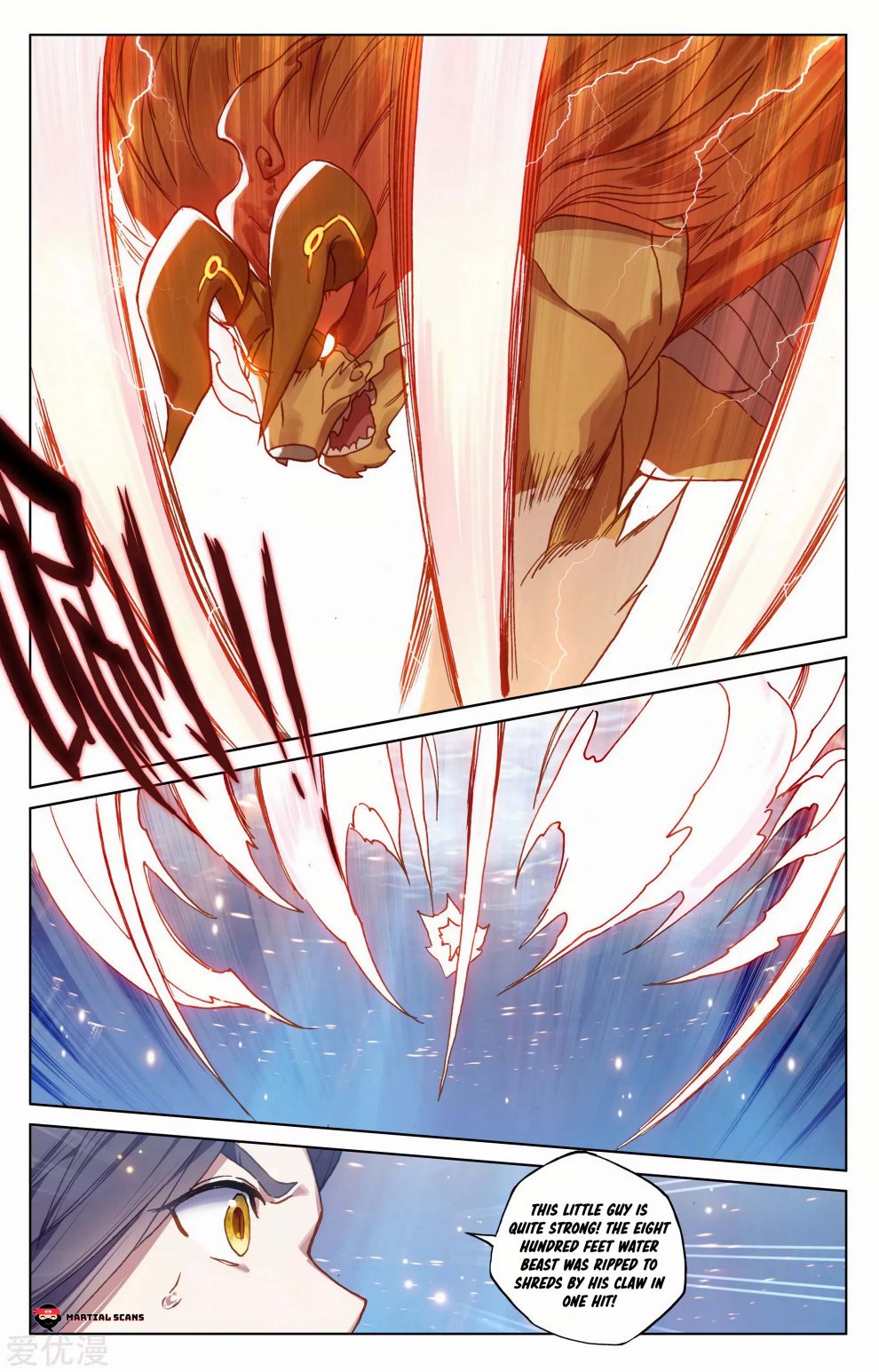 Yuan Zun chapter 175.5 page 6