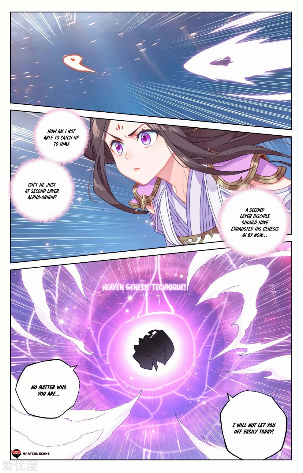 Yuan Zun chapter 176.5 page 2