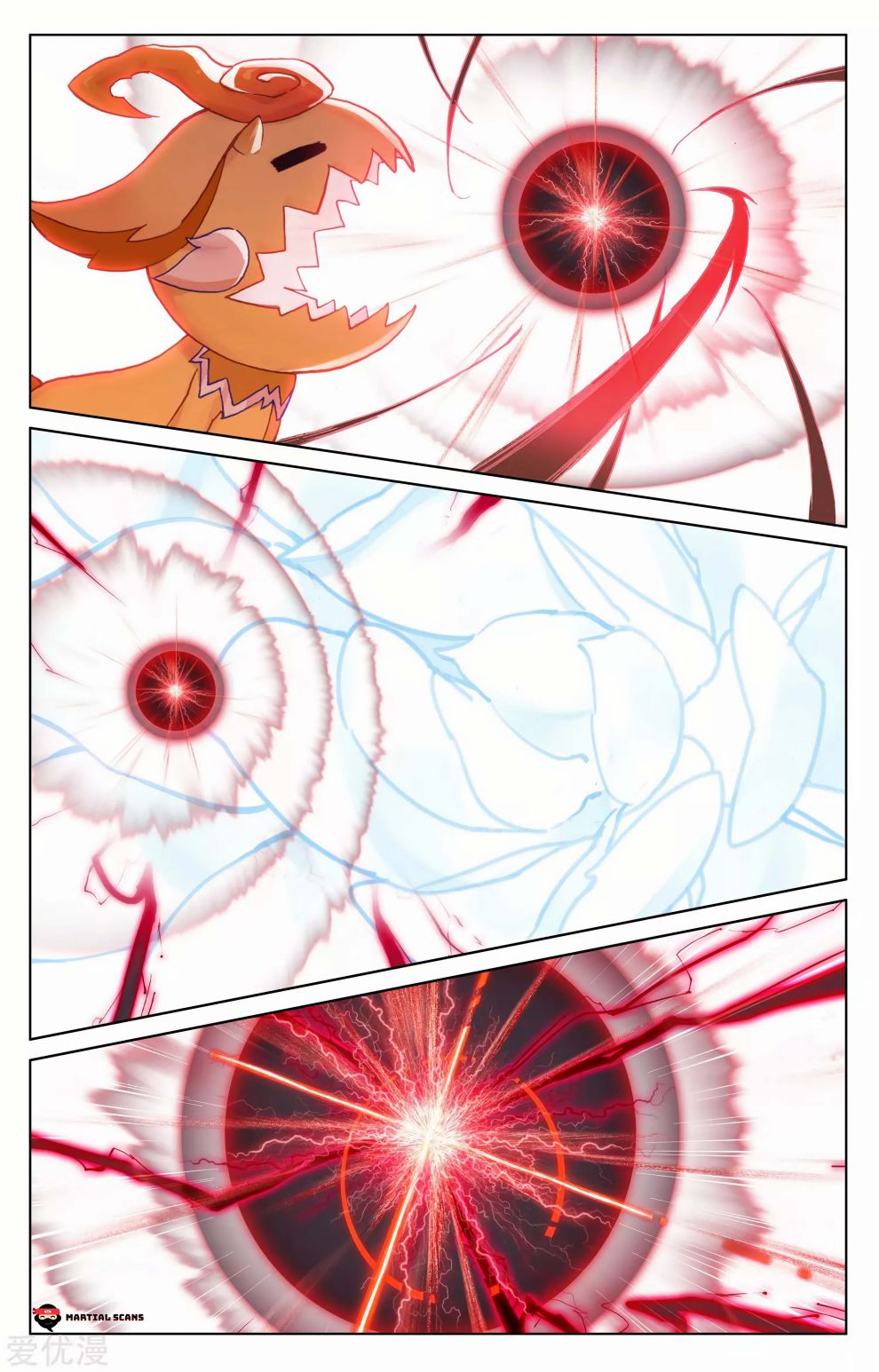 Yuan Zun chapter 176.5 page 4