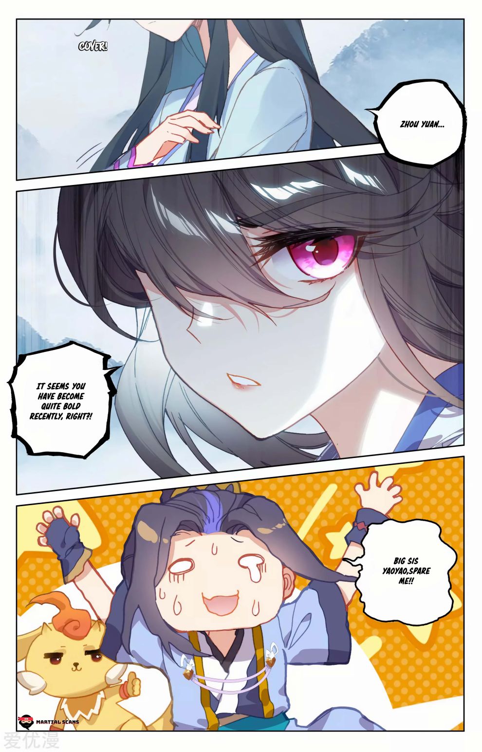 Yuan Zun chapter 176.5 page 8