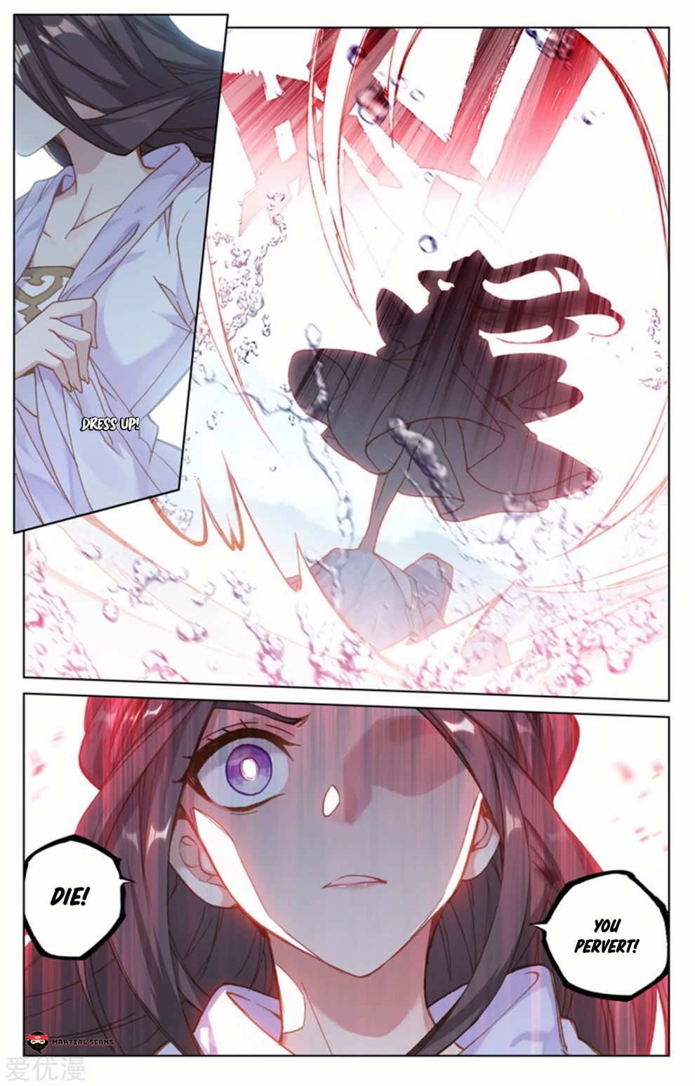 Yuan Zun chapter 176 page 6