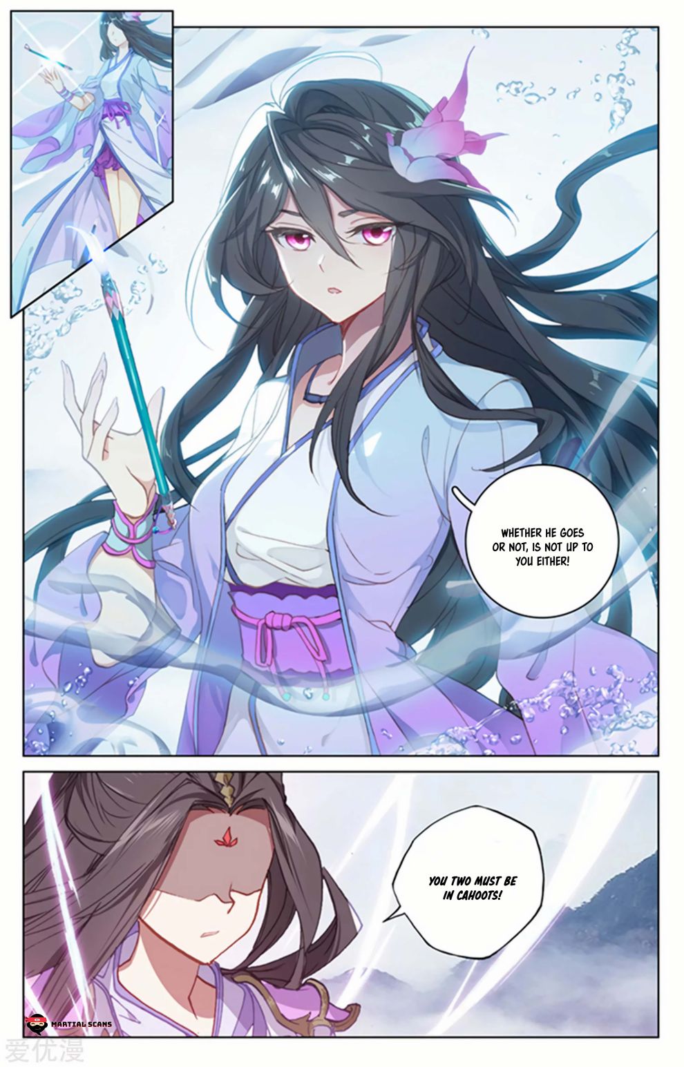 Yuan Zun chapter 177.5 page 1