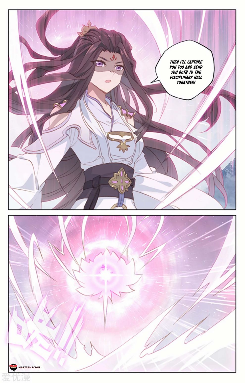 Yuan Zun chapter 177.5 page 2