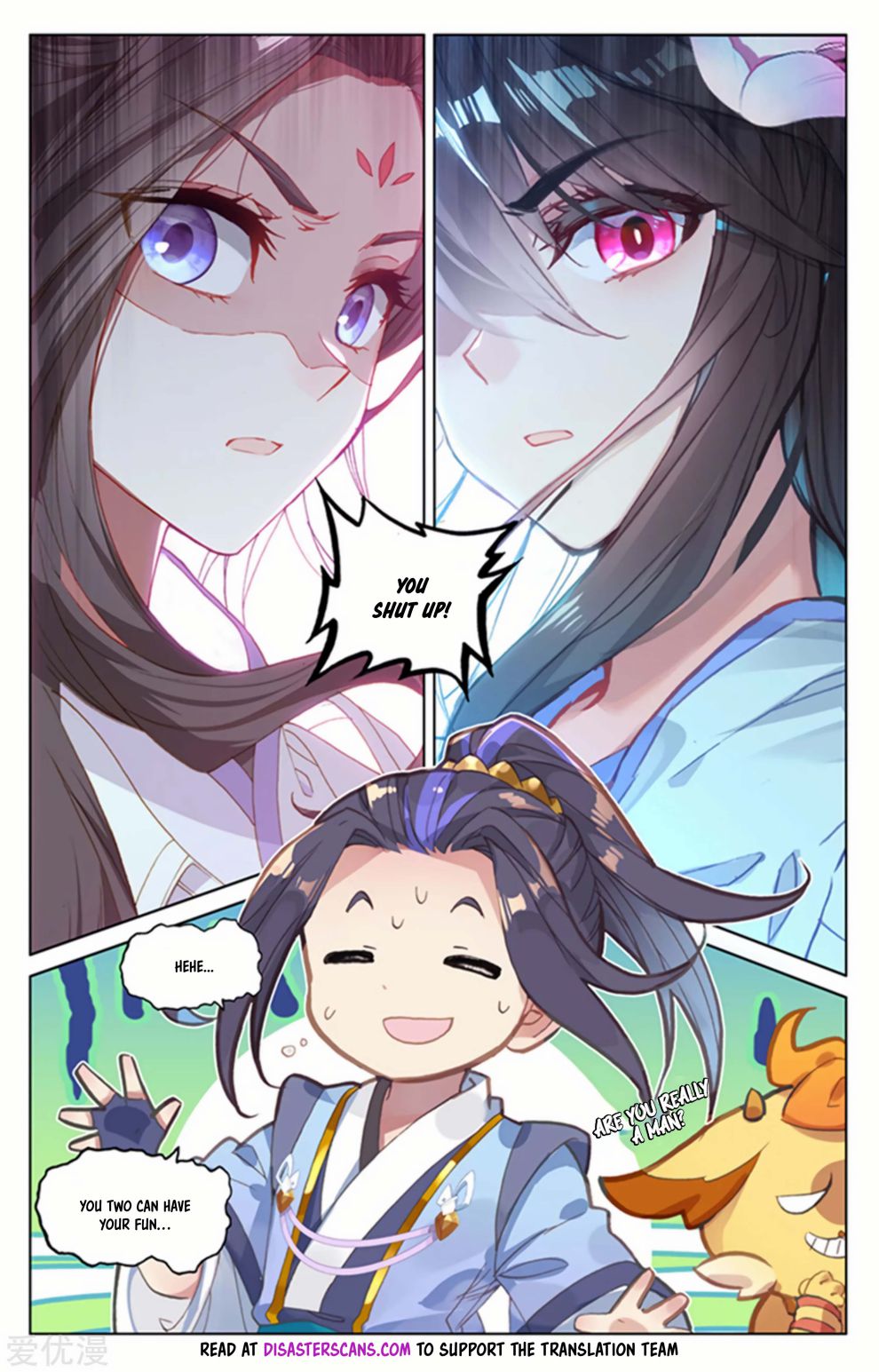 Yuan Zun chapter 177.5 page 6