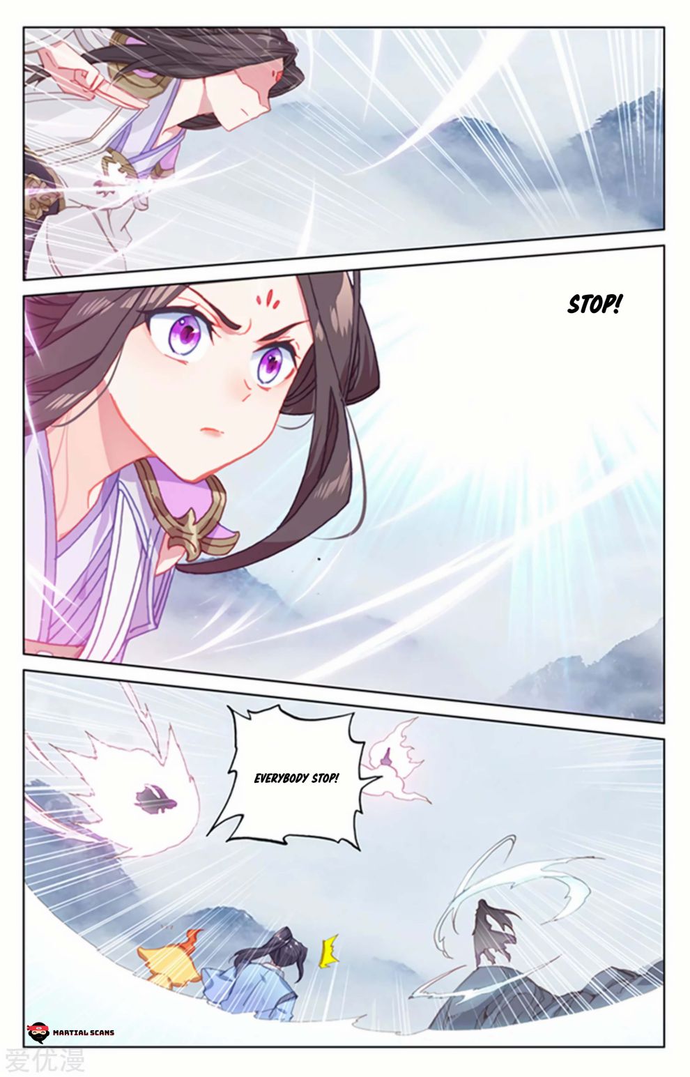 Yuan Zun chapter 177.5 page 8