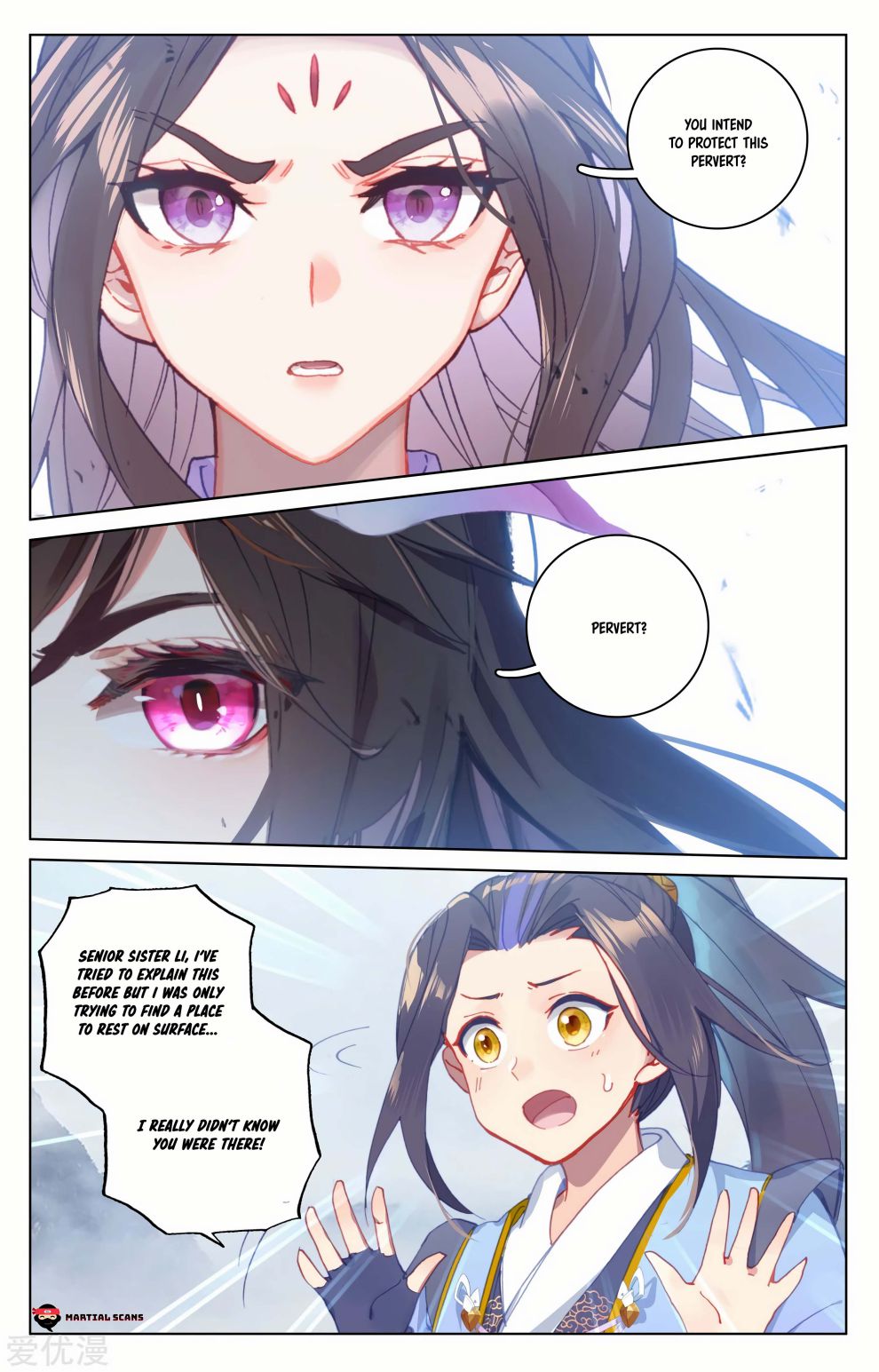 Yuan Zun chapter 177 page 6