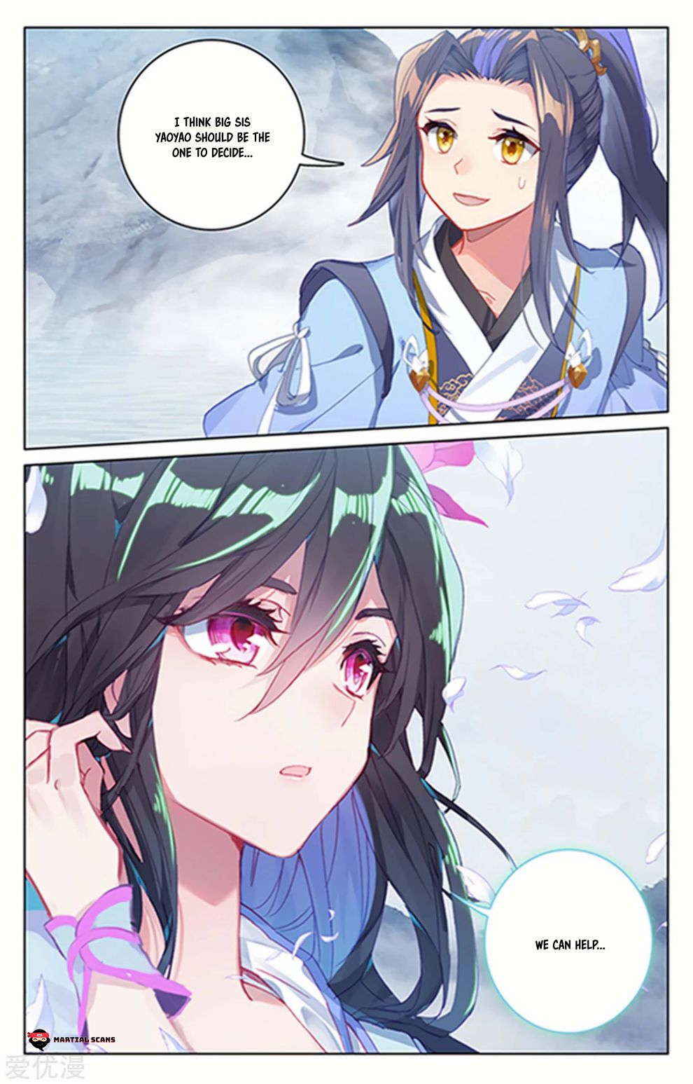 Yuan Zun chapter 178.5 page 1