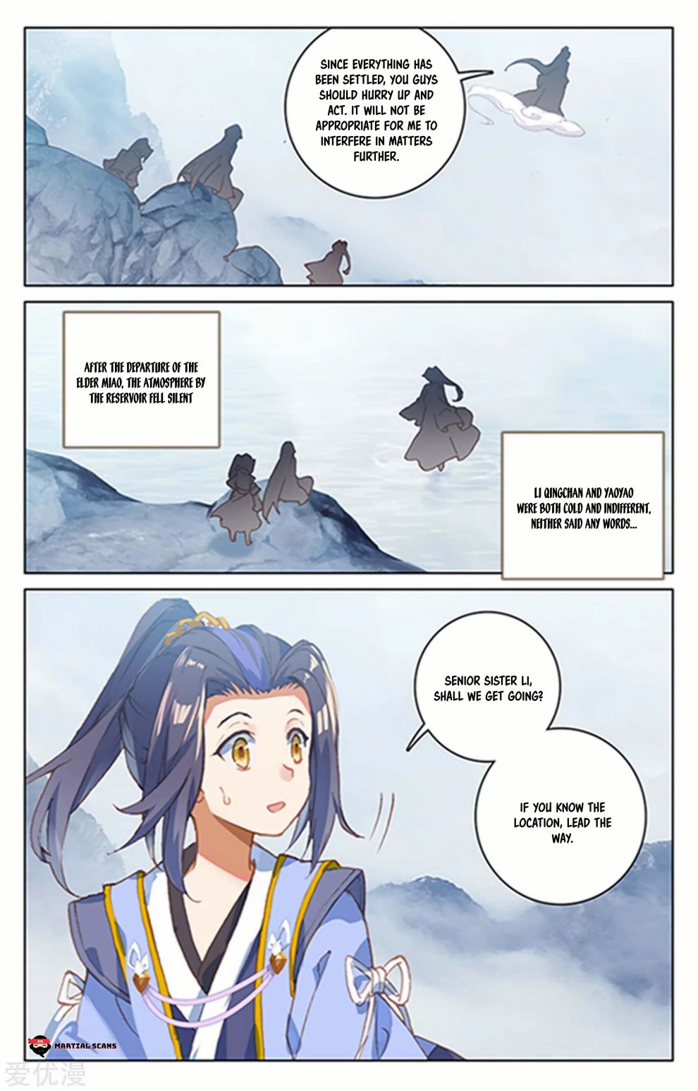 Yuan Zun chapter 178.5 page 6