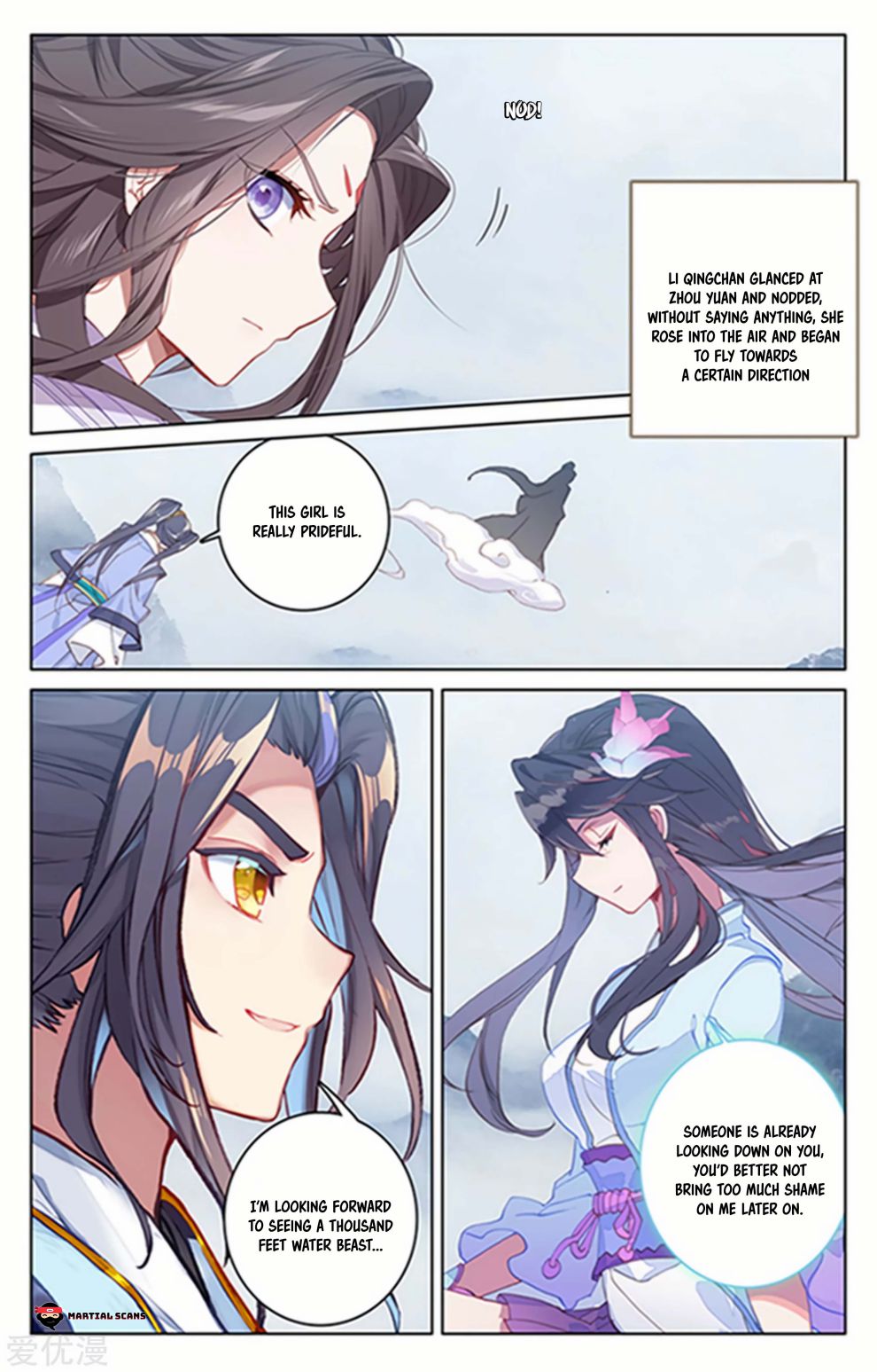 Yuan Zun chapter 178.5 page 7