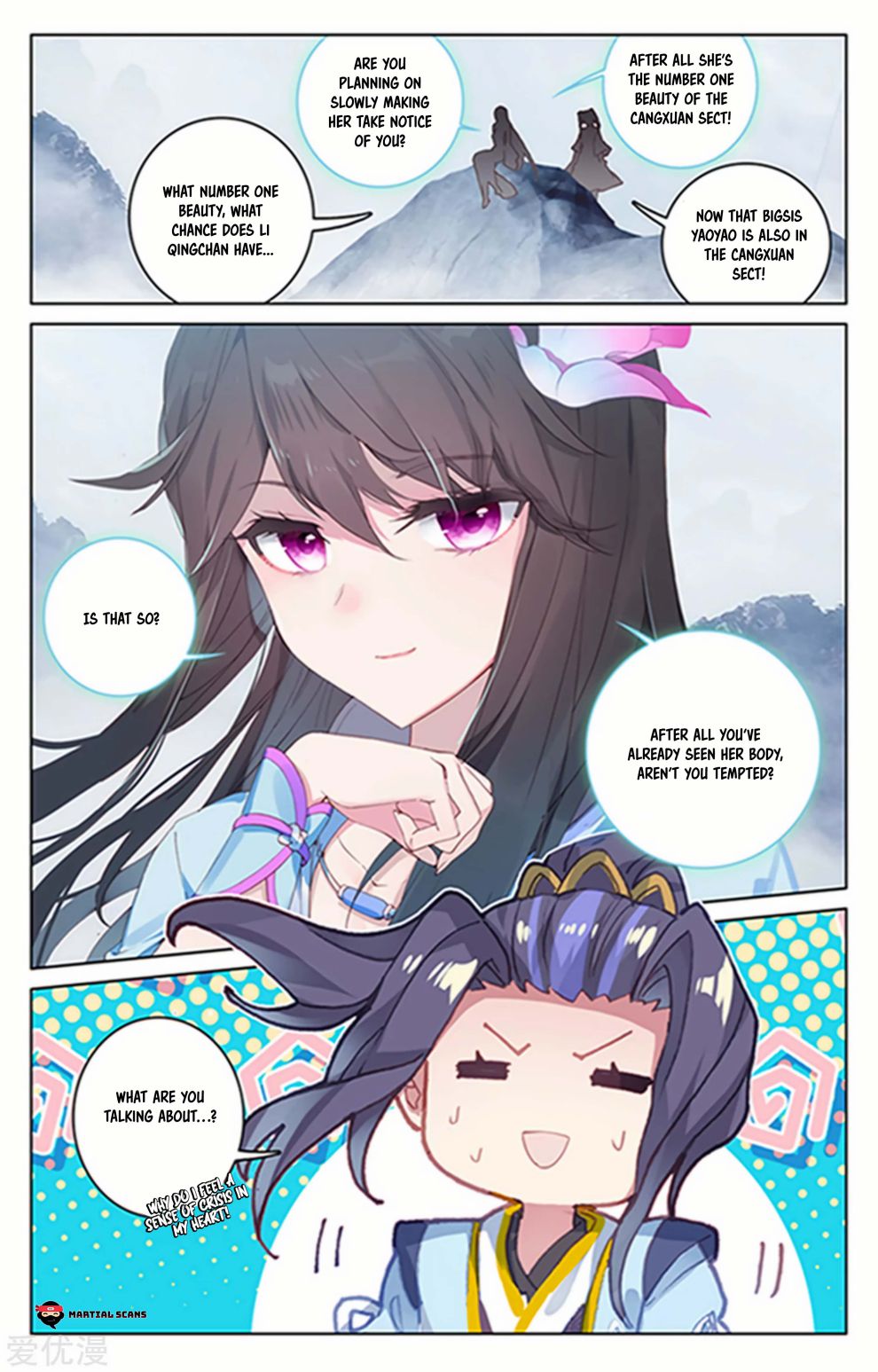 Yuan Zun chapter 178.5 page 8