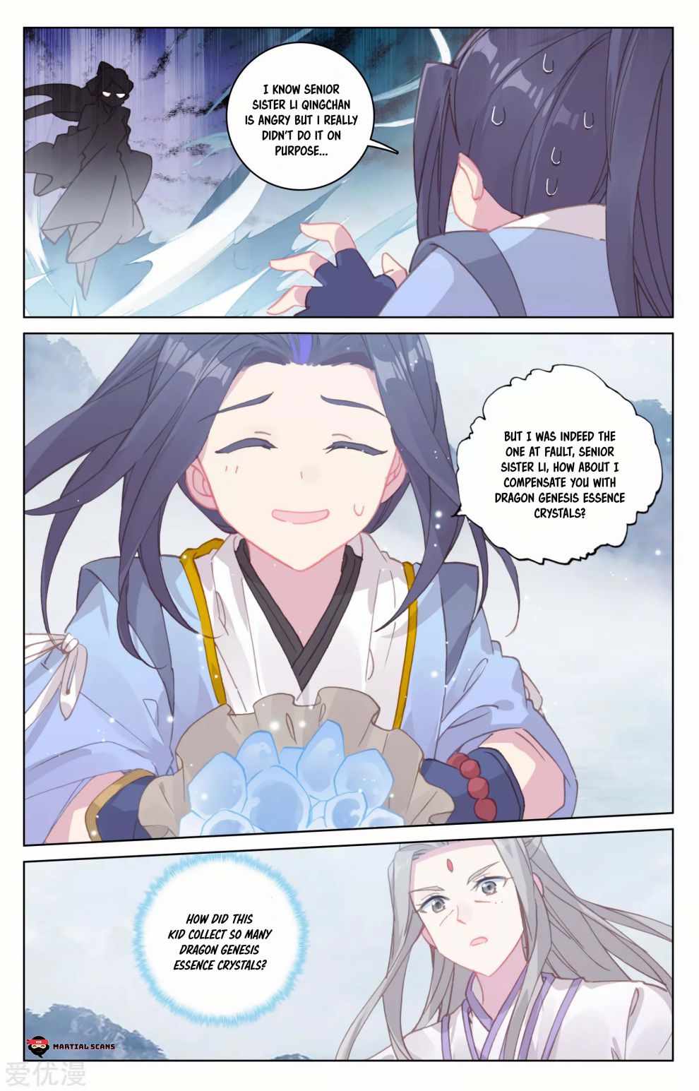 Yuan Zun chapter 178 page 3