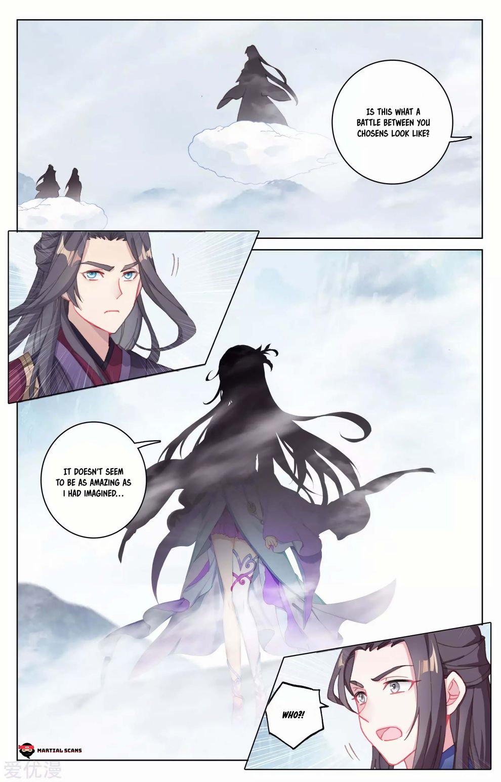 Yuan Zun chapter 179.5 page 2