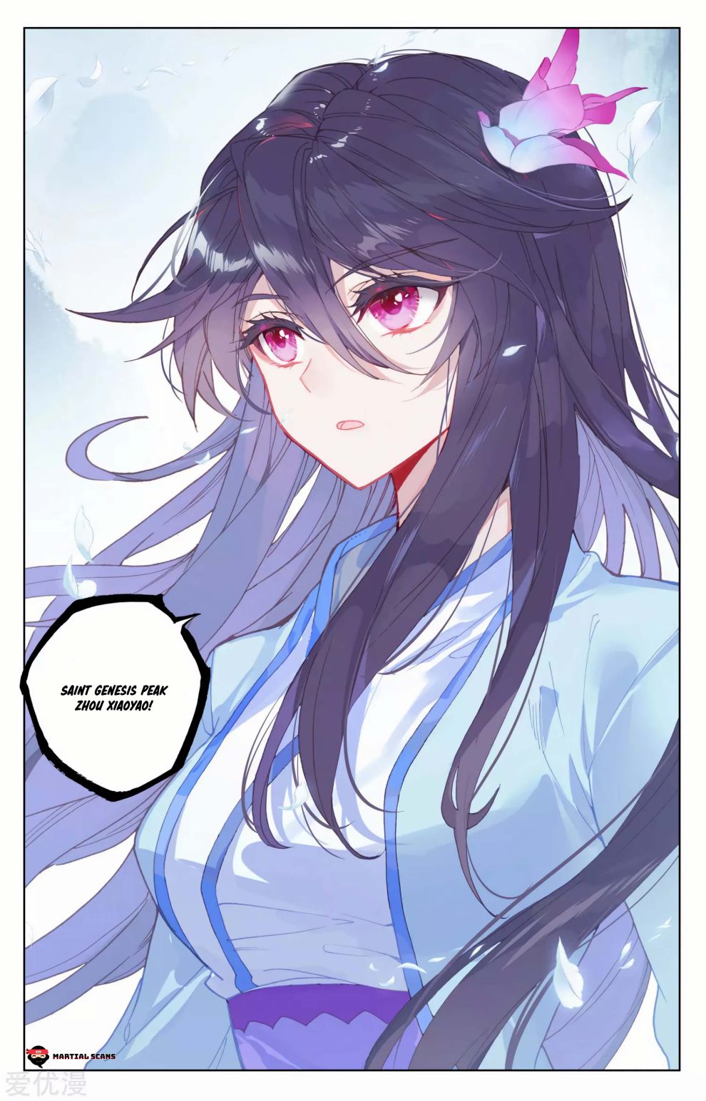 Yuan Zun chapter 179.5 page 3