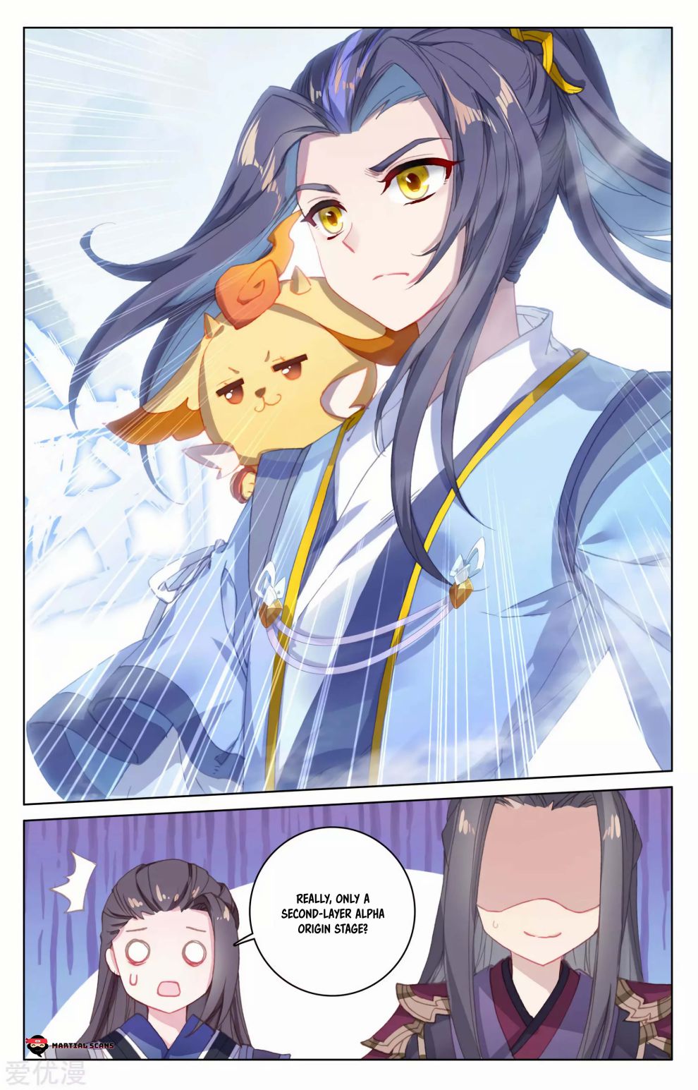 Yuan Zun chapter 179.5 page 8