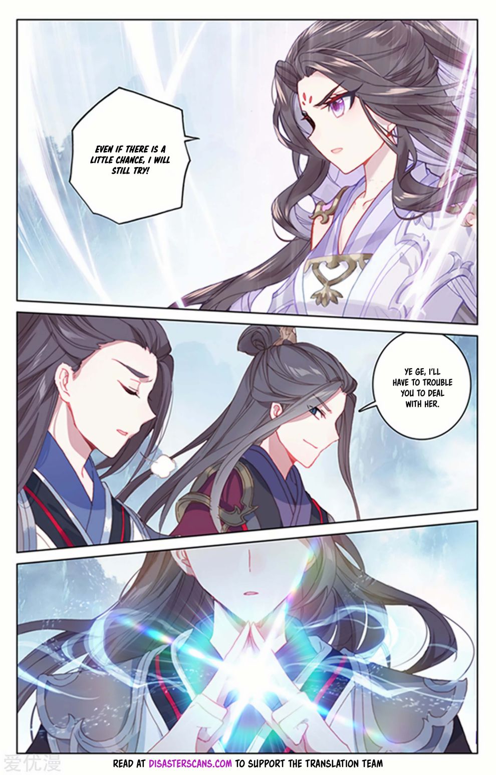 Yuan Zun chapter 179 page 4