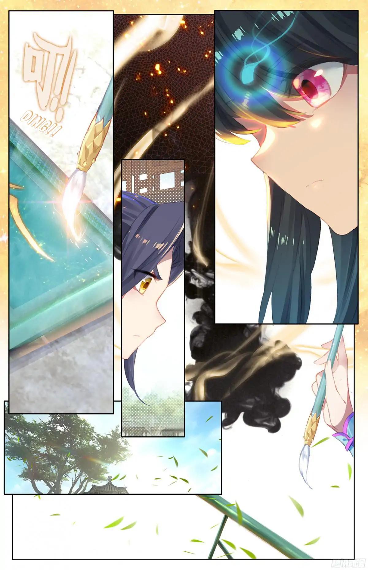 Yuan Zun chapter 18.5 page 6