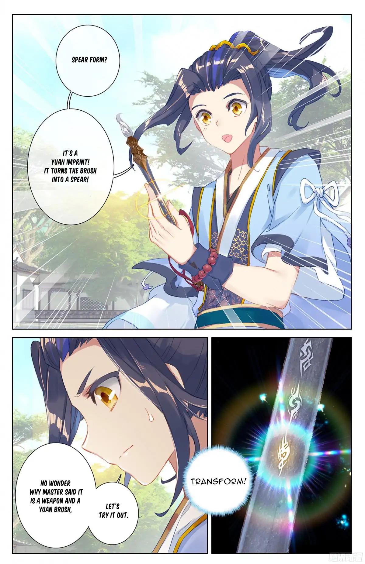 Yuan Zun chapter 18 page 2