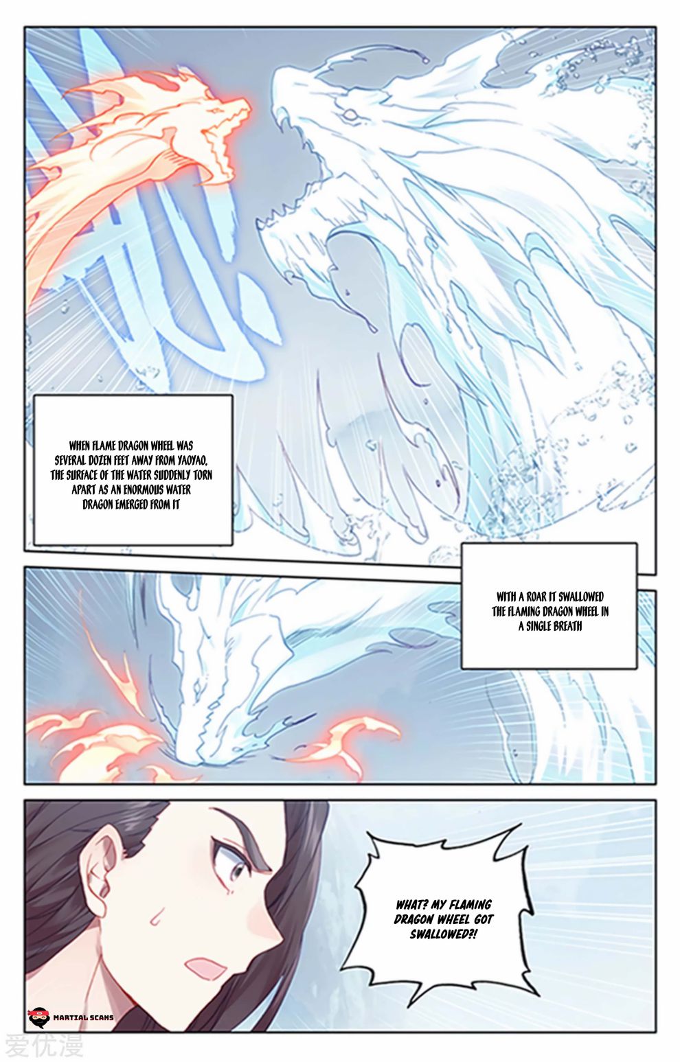 Yuan Zun chapter 180.5 page 1