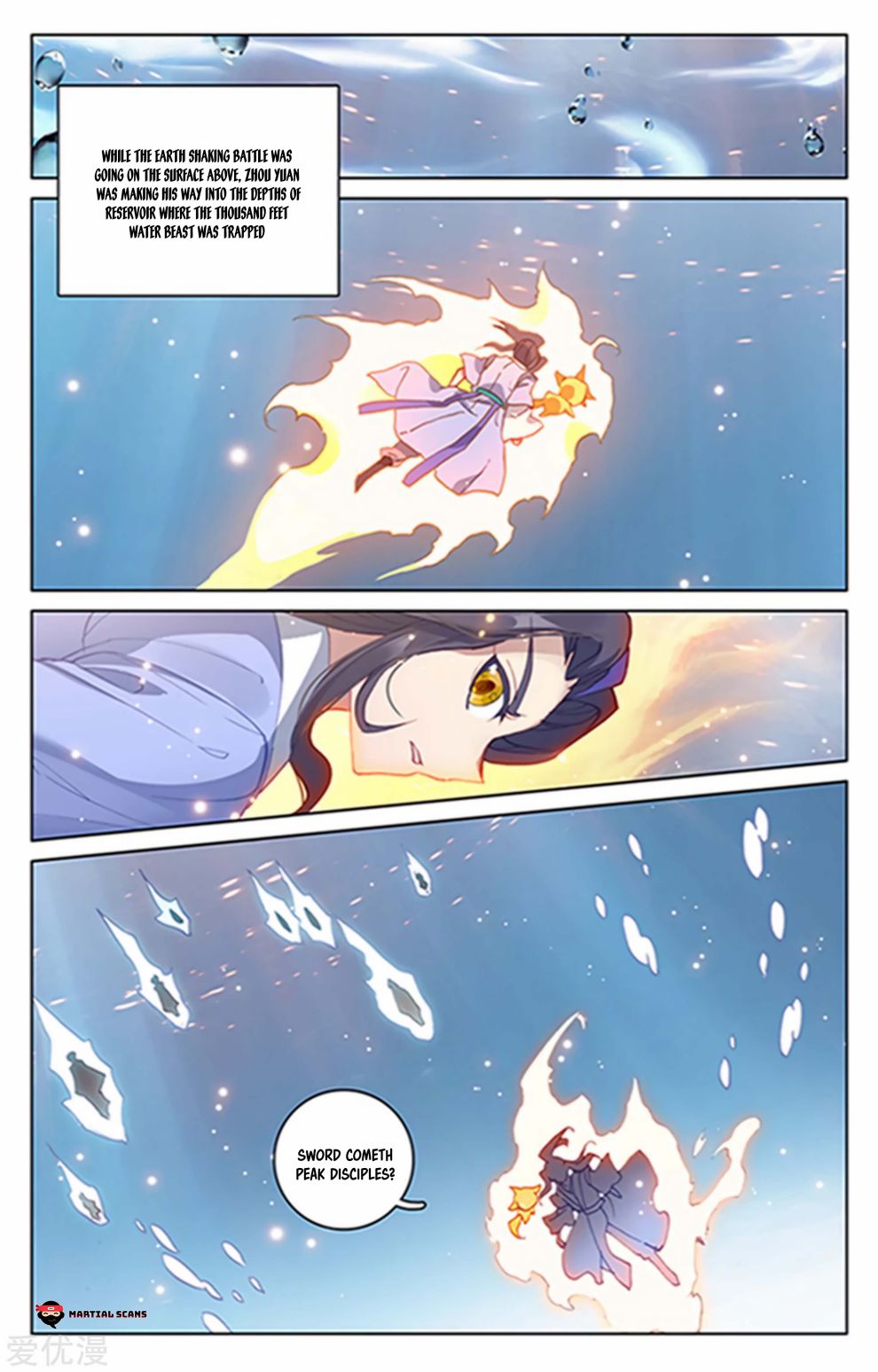 Yuan Zun chapter 180.5 page 4