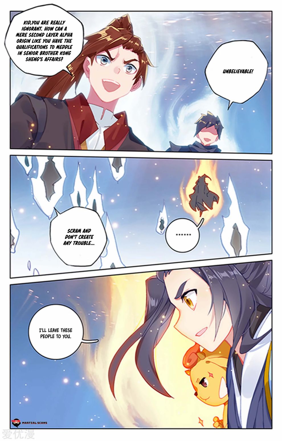 Yuan Zun chapter 180.5 page 5