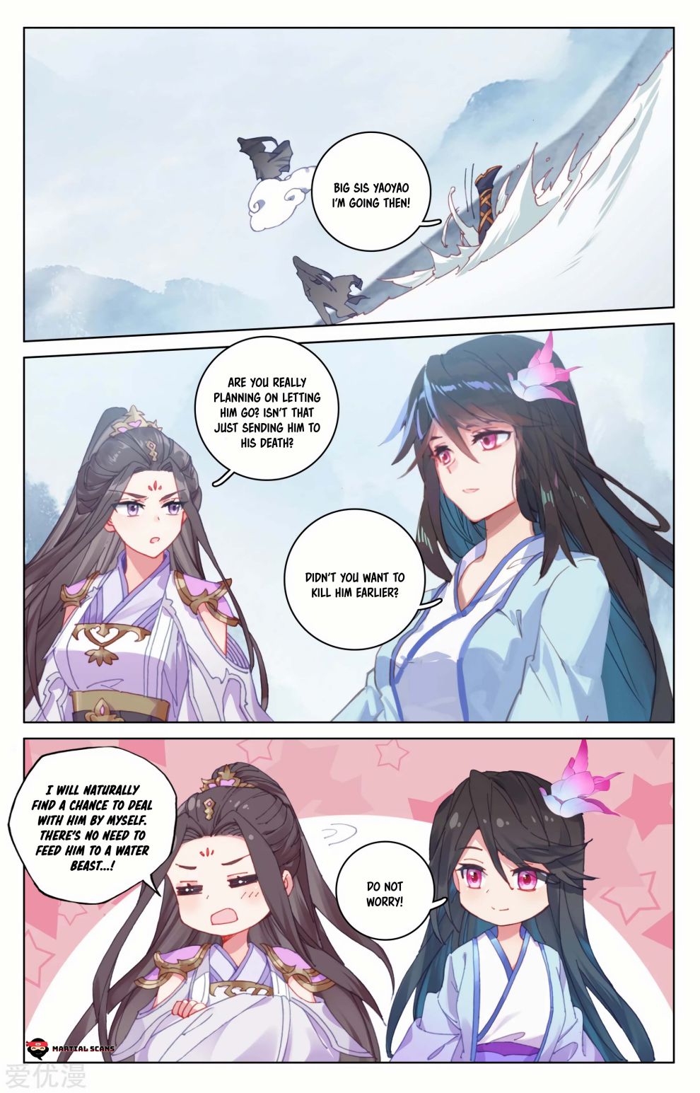 Yuan Zun chapter 180 page 3