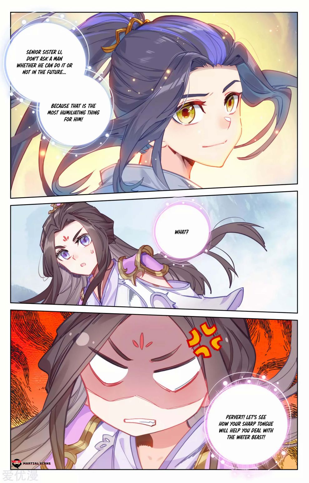 Yuan Zun chapter 181.5 page 1